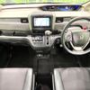 honda freed 2023 CFJ1788699 image 2