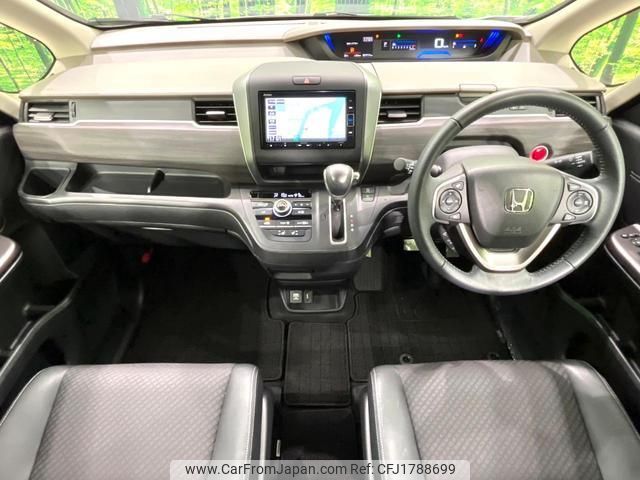 honda freed 2023 CFJ1788699 image 2