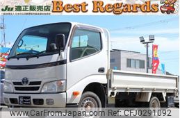 toyota dyna-truck 2010 GOO_NET_EXCHANGE_0700373A30241006W006