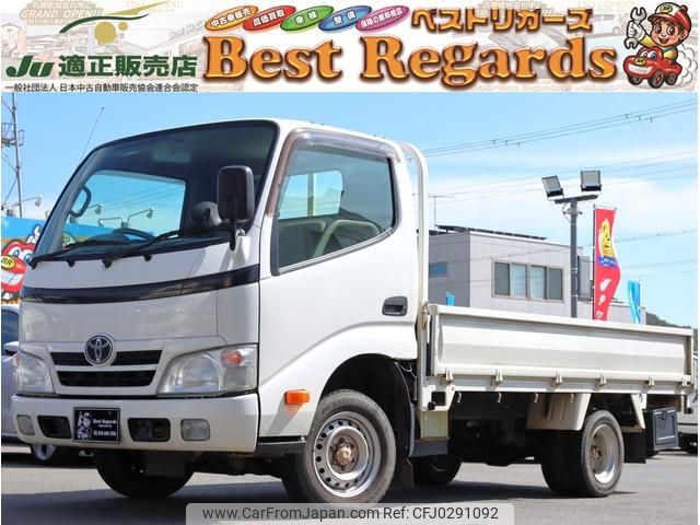 toyota dyna-truck 2010 GOO_NET_EXCHANGE_0700373A30241006W006 image 1