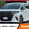 toyota alphard 2023 -TOYOTA--Alphard 3BA-AGH40W--AGH40-0002***---TOYOTA--Alphard 3BA-AGH40W--AGH40-0002***- image 1