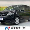 nissan serena 2017 -NISSAN--Serena DAA-GC27--GC27-011990---NISSAN--Serena DAA-GC27--GC27-011990- image 1