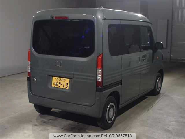 honda n-van 2024 -HONDA 【所沢 480ｾ6913】--N VAN JJ1-5106693---HONDA 【所沢 480ｾ6913】--N VAN JJ1-5106693- image 2