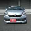 daihatsu mira-e-s 2016 -DAIHATSU--Mira e:s DBA-LA300S--LA300S-1366510---DAIHATSU--Mira e:s DBA-LA300S--LA300S-1366510- image 21