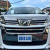 toyota vellfire 2018 -TOYOTA--Vellfire AGH30W--0171939---TOYOTA--Vellfire AGH30W--0171939- image 25