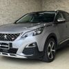 peugeot 3008 2020 quick_quick_P84AH01_VF3MJEHZRLS114276 image 1