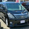 toyota alphard 2014 CFJ1505707 image 13