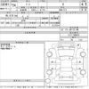 nissan note 2014 -NISSAN--Note E12-200837---NISSAN--Note E12-200837- image 3