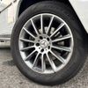 mercedes-benz g-class 2022 CFJ1602602 image 18