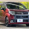 daihatsu move 2017 CFJ1617359 image 16