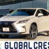 lexus rx 2019 quick_quick_DBA-AGL20W_AGL20-0011820 image 1