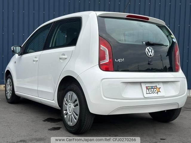 volkswagen up 2013 quick_quick_AACHY_WVWZZZAAZDD007252 image 2