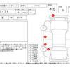 suzuki swift 2020 -SUZUKI--Swift ZC83S--ZC83S-143539---SUZUKI--Swift ZC83S--ZC83S-143539- image 4