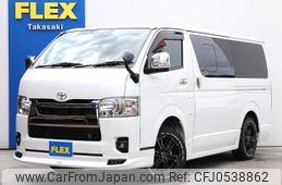 toyota hiace-van 2022 -TOYOTA--Hiace Van 3DF-GDH206V--GDH206-1081339---TOYOTA--Hiace Van 3DF-GDH206V--GDH206-1081339-