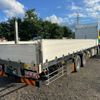 mitsubishi-fuso super-great 2022 CFJ1550049 image 5