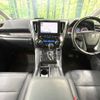 toyota alphard 2021 -TOYOTA--Alphard 3BA-AGH30W--AGH30-0370799---TOYOTA--Alphard 3BA-AGH30W--AGH30-0370799- image 2