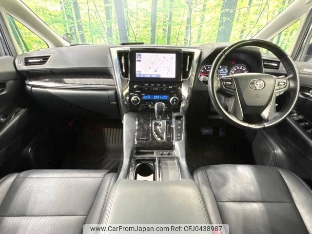 toyota alphard 2021 -TOYOTA--Alphard 3BA-AGH30W--AGH30-0370799---TOYOTA--Alphard 3BA-AGH30W--AGH30-0370799- image 2