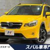 subaru xv 2015 -SUBARU--Subaru XV DBA-GP7--GP7-094261---SUBARU--Subaru XV DBA-GP7--GP7-094261- image 1