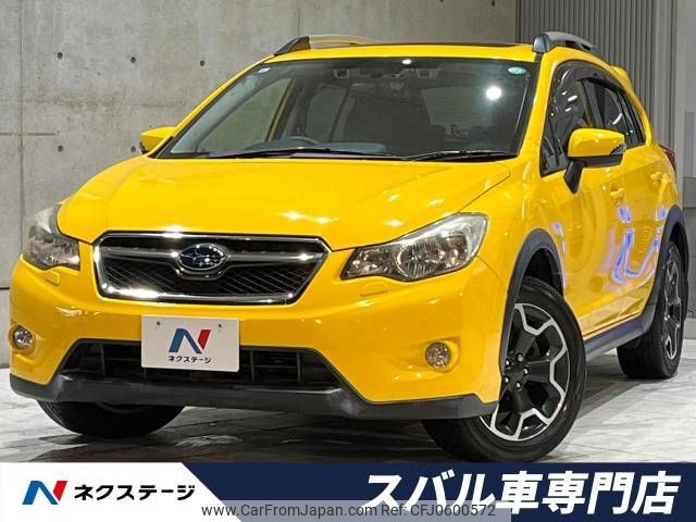 subaru xv 2015 -SUBARU--Subaru XV DBA-GP7--GP7-094261---SUBARU--Subaru XV DBA-GP7--GP7-094261- image 1