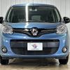 renault kangoo 2015 -RENAULT--Renault Kangoo ABA-KWH5F1--VF1KWB2B6E0708689---RENAULT--Renault Kangoo ABA-KWH5F1--VF1KWB2B6E0708689- image 13
