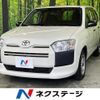 toyota succeed 2019 CFJ1854003 image 1