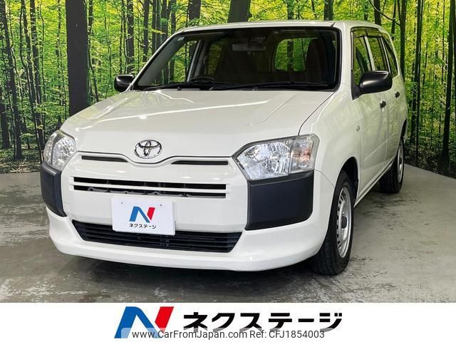 toyota succeed 2019 CFJ1854003 image 1