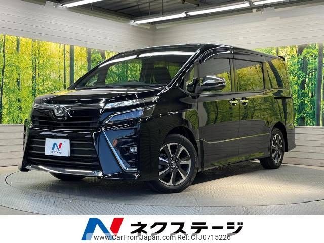 toyota voxy 2018 -TOYOTA--Voxy DBA-ZRR80W--ZRR80-0469573---TOYOTA--Voxy DBA-ZRR80W--ZRR80-0469573- image 1