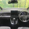 toyota voxy 2022 CFJ1574059 image 2
