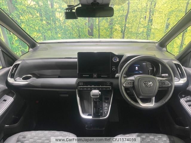 toyota voxy 2022 CFJ1574059 image 2