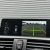 bmw 1-series 2017 -BMW--BMW 1 Series DBA-1R15--WBA1R52060V876687---BMW--BMW 1 Series DBA-1R15--WBA1R52060V876687- image 11