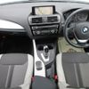 bmw 1-series 2015 -BMW--BMW 1 Series DBA-1A16--WBA2R320805A54081---BMW--BMW 1 Series DBA-1A16--WBA2R320805A54081- image 2