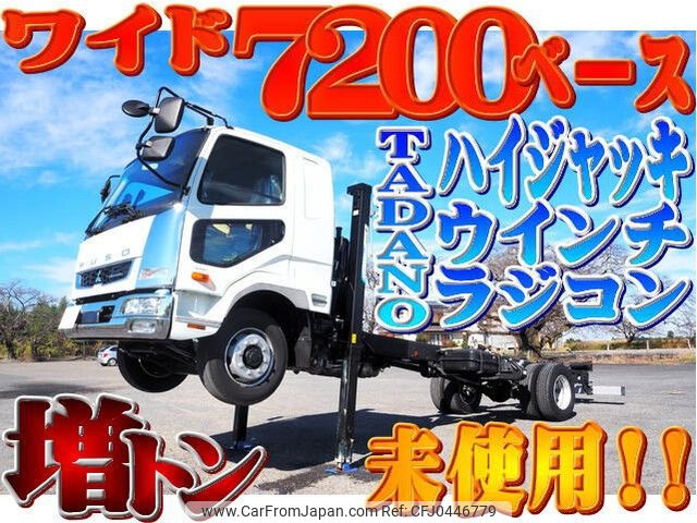 mitsubishi-fuso fighter 2024 -MITSUBISHI--Fuso Fighter 2KG-FK62FZ--FK62FZ-606112---MITSUBISHI--Fuso Fighter 2KG-FK62FZ--FK62FZ-606112- image 1