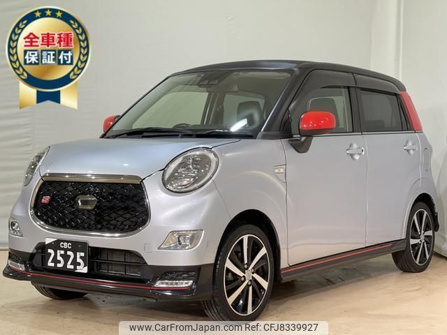 daihatsu cast 2018 quick_quick_LA250S_LA250S-0130019 image 1