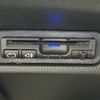 honda fit 2014 -HONDA--Fit GP5--3116701---HONDA--Fit GP5--3116701- image 12