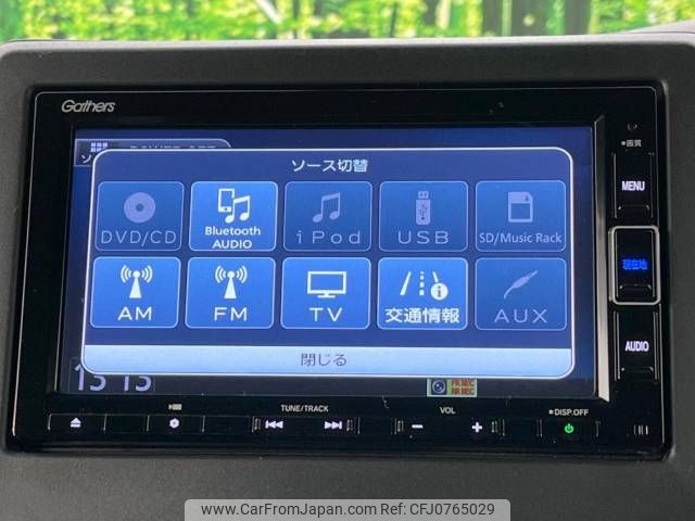 honda n-box 2021 -HONDA--N BOX 6BA-JF3--JF3-5084422---HONDA--N BOX 6BA-JF3--JF3-5084422- image 2