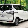 toyota sienta 2021 -TOYOTA--Sienta 6AA-NHP170G--NHP170-7252467---TOYOTA--Sienta 6AA-NHP170G--NHP170-7252467- image 18