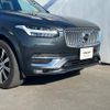 volvo xc90 2022 quick_quick_LB420TXCM_YV1LF06MCN1839410 image 12