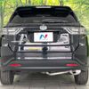 toyota harrier 2015 -TOYOTA--Harrier DBA-ZSU65W--ZSU65-0016695---TOYOTA--Harrier DBA-ZSU65W--ZSU65-0016695- image 16