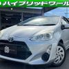 toyota aqua 2016 quick_quick_NHP10_NHP10-6539425 image 1