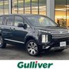 mitsubishi delica-d5 2025 CFJ1800285 image 1