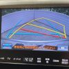 toyota crown-hybrid 2014 CFJ1732719 image 4