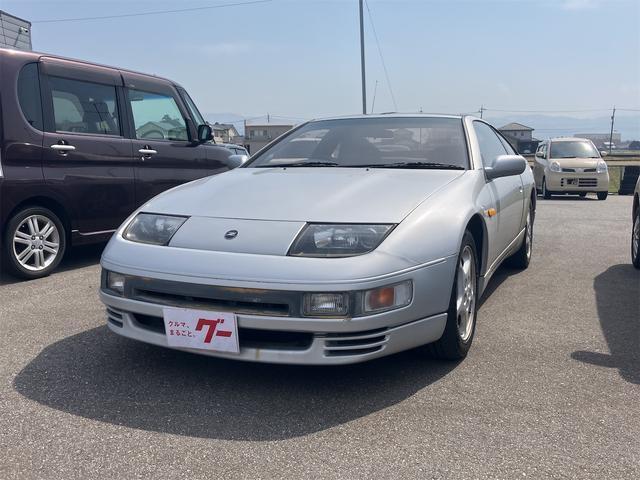 1989 Nissan Fairlady Z For Sale | CAR FROM JAPAN