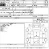 mazda titan 1998 -MAZDA--Titan WG3AD-102376---MAZDA--Titan WG3AD-102376- image 3
