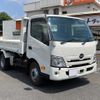 hino dutro 2023 -HINO--Hino Dutoro 2KG-XZU700X--XZU700-****450---HINO--Hino Dutoro 2KG-XZU700X--XZU700-****450- image 2