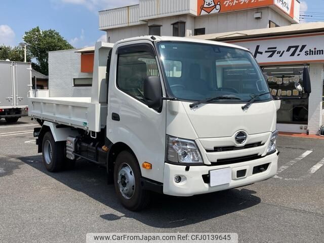 hino dutro 2023 -HINO--Hino Dutoro 2KG-XZU700X--XZU700-****450---HINO--Hino Dutoro 2KG-XZU700X--XZU700-****450- image 2