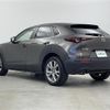 mazda cx-3 2020 -MAZDA--CX-30 5BA-DMEP--DMEP-117279---MAZDA--CX-30 5BA-DMEP--DMEP-117279- image 15