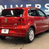 volkswagen polo 2016 CFJ1650045 image 18