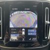 volvo xc40 2019 -VOLVO--Volvo XC40 DBA-XB420XC--YV1XZACMCK2109105---VOLVO--Volvo XC40 DBA-XB420XC--YV1XZACMCK2109105- image 19