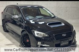 subaru levorg 2015 CFJ1710376