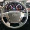 toyota vellfire 2014 -TOYOTA--Vellfire DBA-ANH20W--ANH20-8347408---TOYOTA--Vellfire DBA-ANH20W--ANH20-8347408- image 12